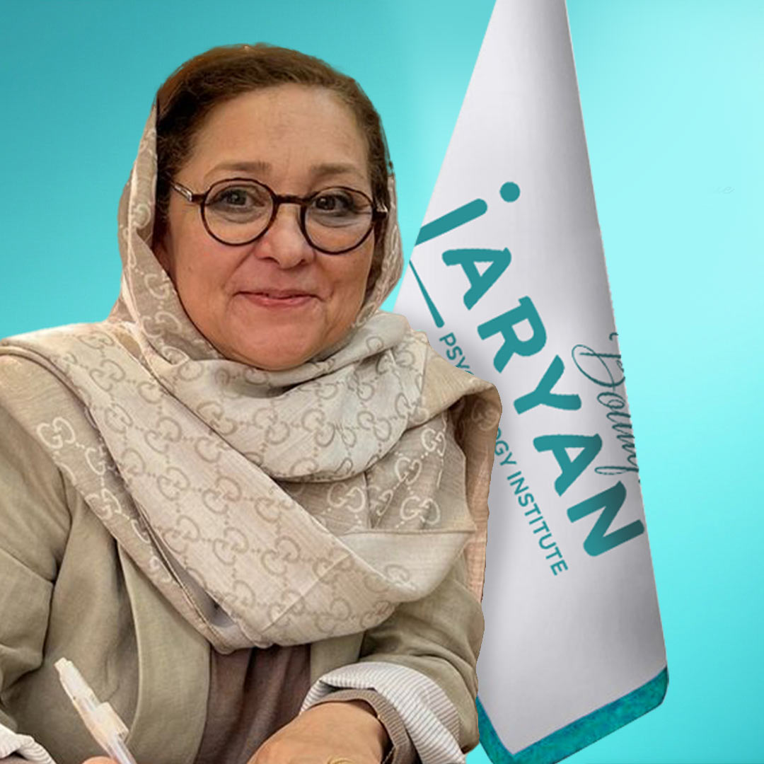 دکتر آزیتا امین الرعایا