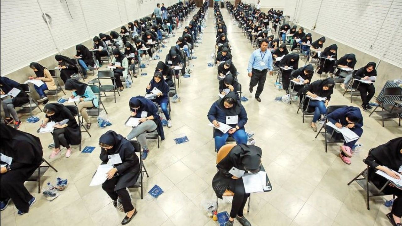 تمرکز بر کنکور و مدیریت استرس