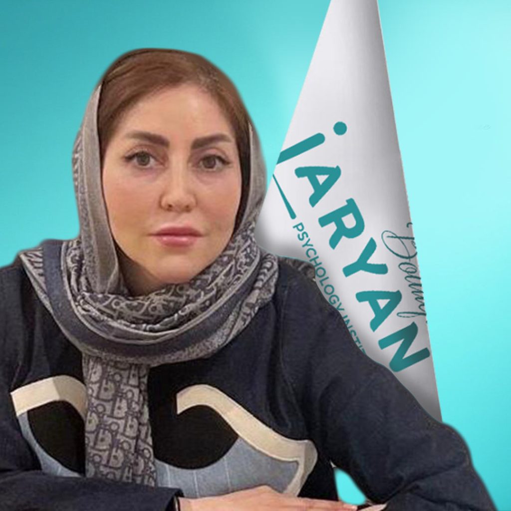 دکتر نفیسه افتخاری